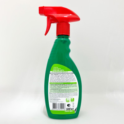 Спрей Бона Форте от насекомых вредителей 500мл