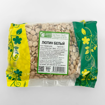 Люпин белый 500г (2)