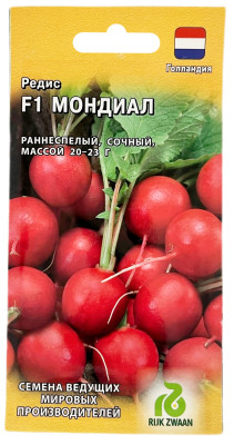 Редис F1 МОНДИАЛ ГАВРИШ