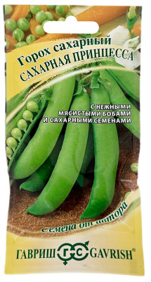 Горох Сахарная принцесса ГАВРИШ