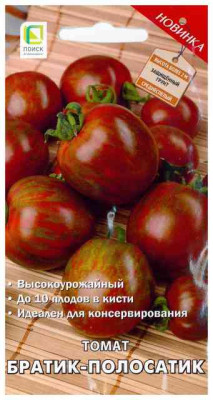 Томат Братик полосатик 12шт