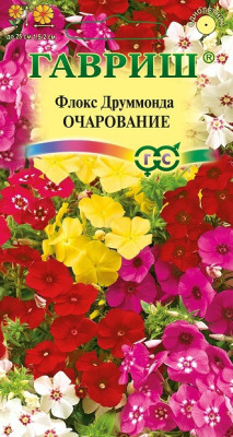 Флокс Очарование, друммонда смесь* 0,05 г