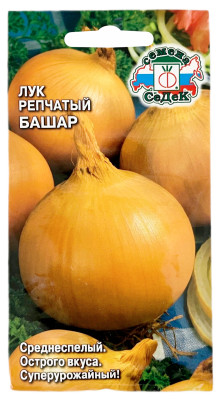 Лук репчатый БАШАР СеДеК
