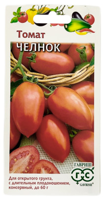Томат ЧЕЛНОК ГАВРИШ