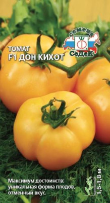томат Дон Кихот F1