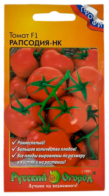 Томат РАСПОДИЯ НК Русский Огород