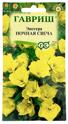 Энотера НОЧНАЯ СВЕЧА ГАВРИШ