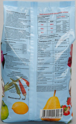 Удобрение Оргавит Конский 2кг