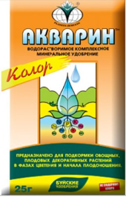 Удобрение Акварин Колор 25г Буйский Химзавод