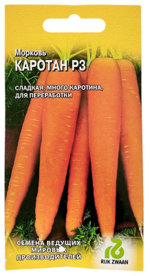 Морковь Каротан РЗ ГАВРИШ