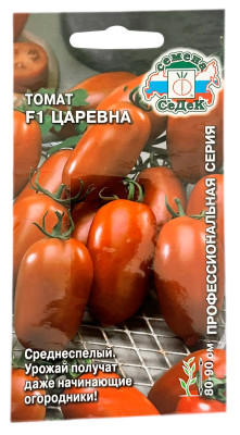 Томат F1 ЦАРЕВНА СеДеК