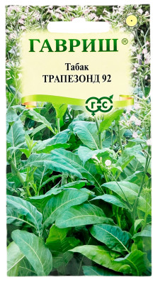 Табак ТРАПЕЗОНД 92 ГАВРИШ
