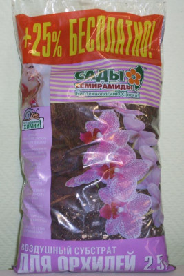 Грунт Биуд 2,5л Для Орхидей