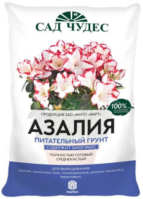 Грунт Фарт 2,5л Азалия