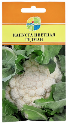 Капуста цветная ГУДМАН АКВАРЕЛЬ