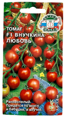 Томат ВНУЧКА ЛЮБОВЬ СеДеК