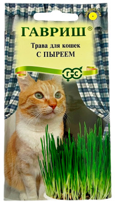 Трава для кошек с пыреем ГАВРИШ Трава для кошек с пыреем ГАВРИШ