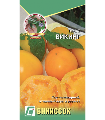 Томат Викинг 0,1г