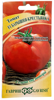 Томат БАРЫШНЯ КРЕСТЬЯНКА ГАВРИШ Томат БАРЫШНЯ КРЕСТЬЯНКА ГАВРИШ