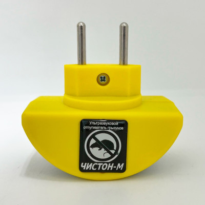 Ультразвуковой отпугиватель грызунов CHISTON-M (3)