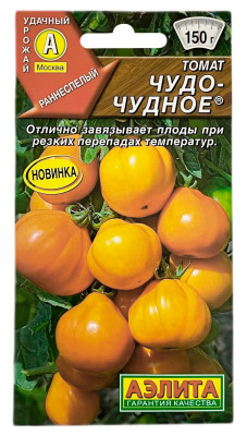 Томат ЧУДО ЧУДНОЕ АЭЛИТА Томат ЧУДО ЧУДНОЕ АЭЛИТА