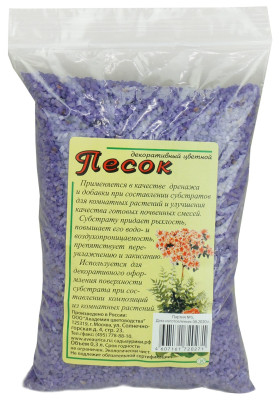 Декоративная цв. песок 0,3л Сады Аурики