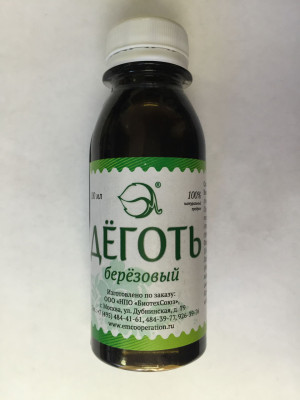 Деготь березовый 250мл