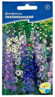 Дельфиниум ТИХООКЕАНСКИЙ АКВАРЕЛЬ