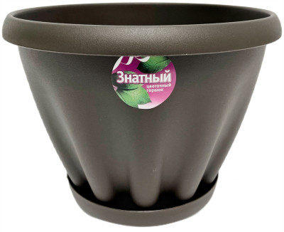 Горшок для цветов Знатный 3,9л шоколад