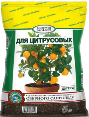Грунт Мир Грунтов 5,0л для Цитрусовых