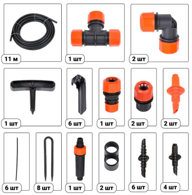 Дождевой полив Жук от водопровода на 2 грядки