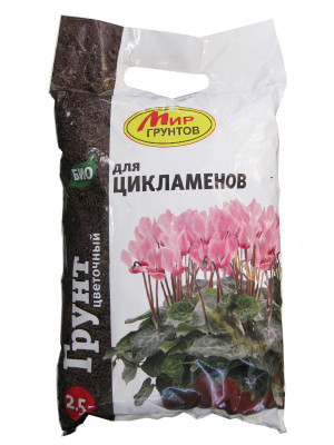Грунт Мир Грунтов 2,5л для Цикламенов