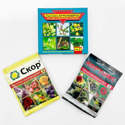 Система Агрозащиты №2 для сада от вредителей и болезней (2) Система Агрозащиты №2 для сада от вредителей и болезней (2)
