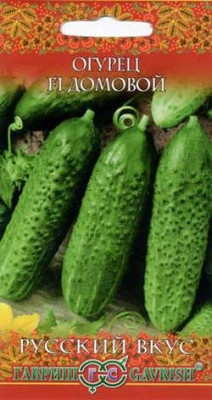 Огурец Домовой 0,5 г серия Русский вкус! Н10