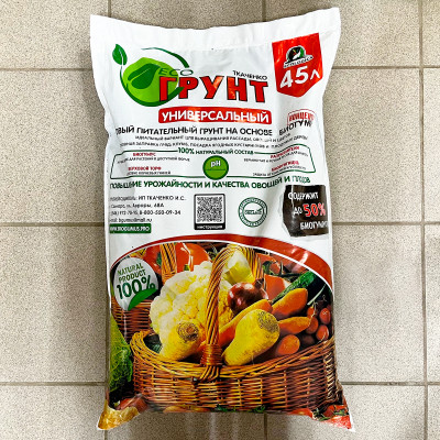 ECO грунт 45л ИП ТКАЧЕНКО