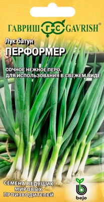 Лук батун ПЕРФОРМЕР ГАВРИШ