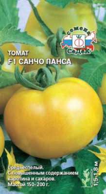 томат Санчо Панса F1