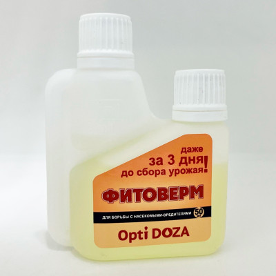 Фитоверм 50мл Opti DOZA ВХ