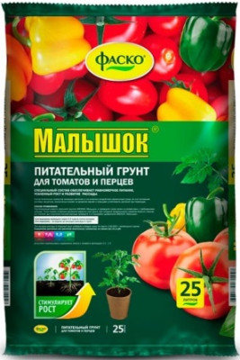 Грунт Фаско 25л Малышок (для томатов и перцев)