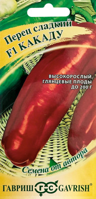 Перец Какаду F1 15шт автор.