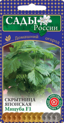 Скрытница японская Мицуба 0,3г