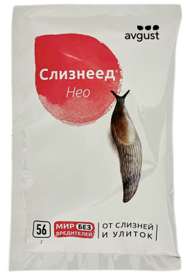 Слизнеед НЕО 56г