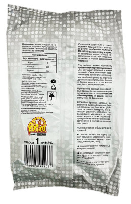 Дрожжи кормовые обогащенные 1кг описание