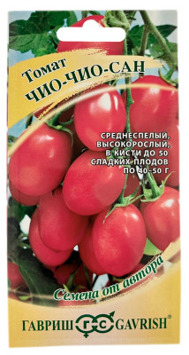 Томат ЧИО-ЧИО-САН ГАВРИШ