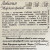 Лобелия ампельная Морской прибой 0,1г