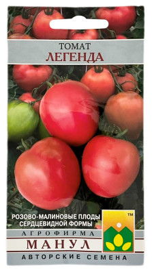 Томат ЛЕГЕНДА МАНУЛ