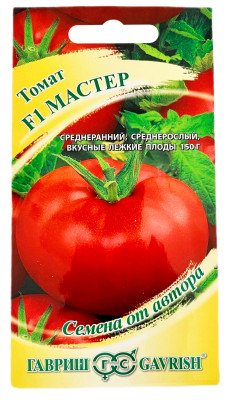 Томат Мастер F1 ГАВРИШ