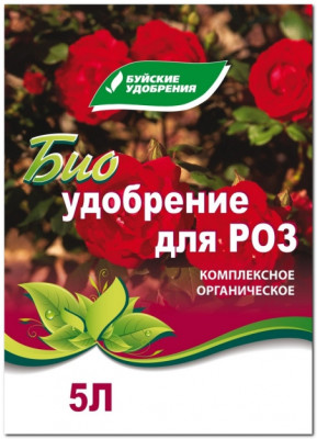 Удобрение для роз 5л билогически активное органическое