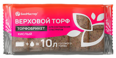 Торфобрикет Биомастер 10л верховой кислый