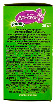 Прошка Домовой family жидкость от комаров 30мл описание Прошка Домовой family жидкость от комаров 30мл описание